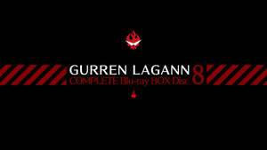 Tengen Toppa Gurren Lagann